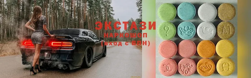 блэк спрут tor  Терек  Ecstasy круглые 